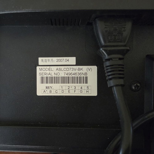 NEC AccuSync LCD73V 17" monitor used, 1280x1024 resolution