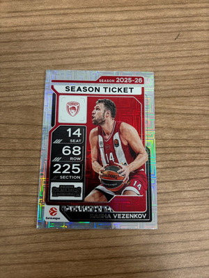 2025-26 Ευρωλίγκα Διεκδικητές Legends Εισιτήριο Διαρκείας Σάσα Βεζένκοφ