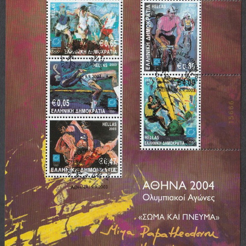 Ellas 2003 Athens 2004 Olympic Games stamp booklet with first day cancellation new
