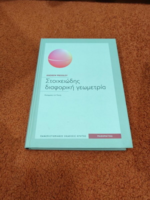 Elementary Differential Geometry by Andrew Pressley like new