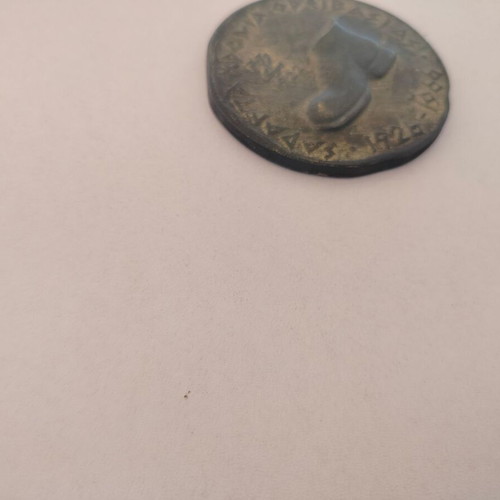 Commemorative Medal Forty Years of Mountaineering 1926-1966 used