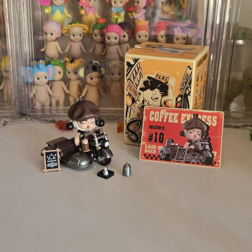 POP MART SkullPanda Laid Back Tomorrow Series Secret Coffee Knight Figure new