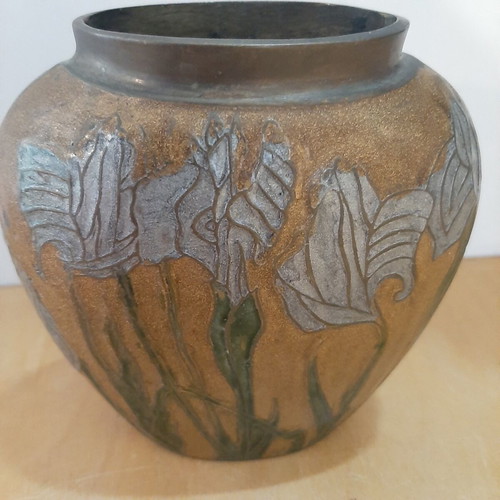Indian brass vase used with embossed floral designs