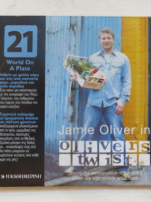 Jamie Oliver in Oliver's Twist 21 DVD used, cooking documentary with subtitles