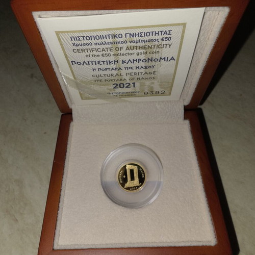 Portara of Naxos 50€ gold coin 2021, proof