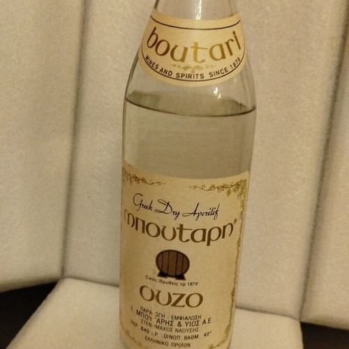 Boutari Ouzo 1960s sealed, like new