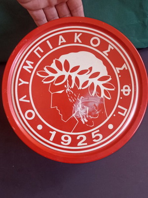 Olympiacos Vintage Metal Tin Box 11/1998 mint condition