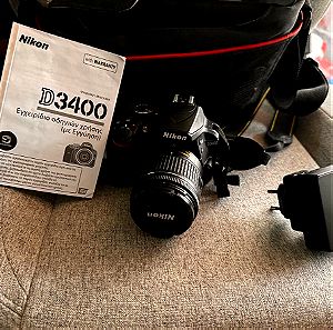 Nikon DSLR Φωτογραφική Μηχανή D3400 Crop Frame Black