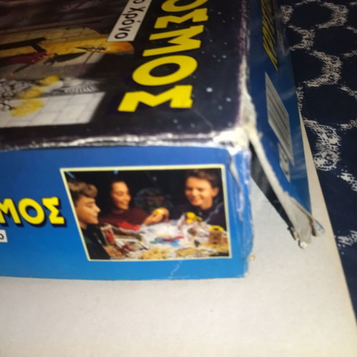 Board game Krystallinos Kosmos with lid wear for spare parts