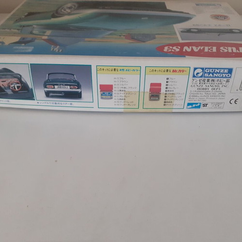 Lotus Elan S3 1994 model kit 1/24 new