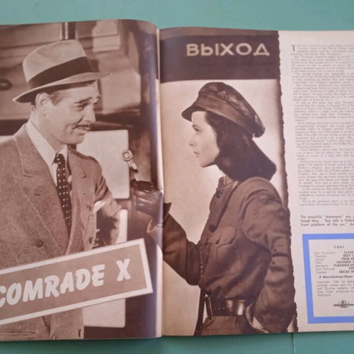 Magazine 1940 used