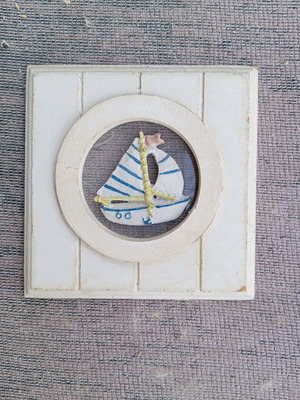 Καδράκι βιντάτζ καράβι μεταχειρισμένο 12×12