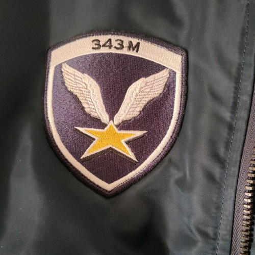 Flyer/bomber jacket unisex like new with air force patches