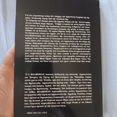 Greek Sculpture Archaic Period book like new by John Boardman