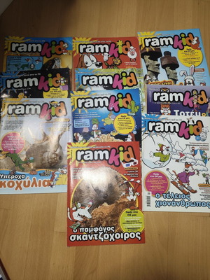 Ramkid magazines like new, set of 10 from 2009
