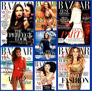 Harper's Bazaar περιοδικο 7 τευχη 2012 2013 2015 Harper's Bazaar Greece Greek edition magazine lot