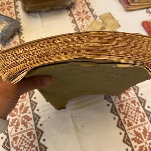 The Christian Family book used, Archimandrite Dionysios Farazoulis, 1926
