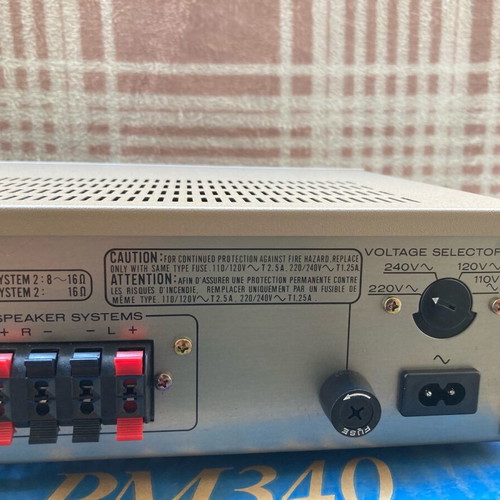 Marantz PM 340 amplifier 1984 new in original box