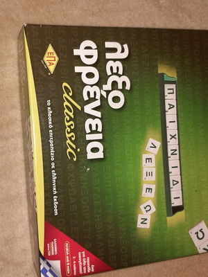 Lexofrenia board game like new