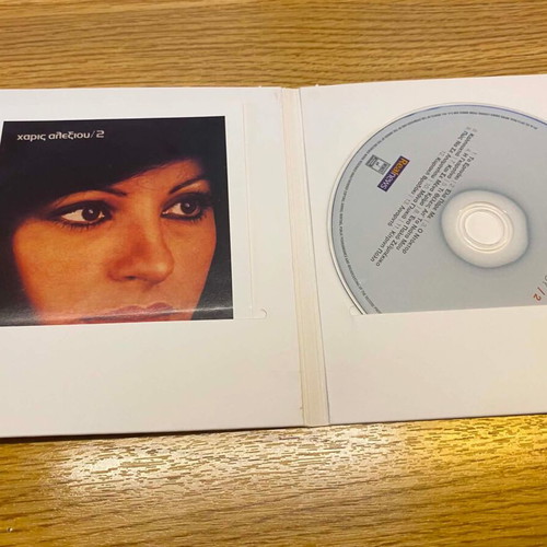 Haris Alexiou 2 CD, digitally remastered, entechno