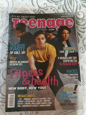 Περιοδικό Teenage Girl τεύχος 60 μεταχειρισμένο