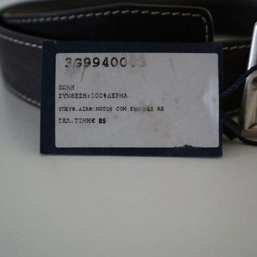 Gant leather belt, black, size 105