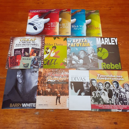 CDs used, pack of 12, various artists