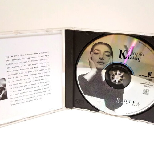 Maria Callas Diva: Live in Tokyo CD like new, classical music