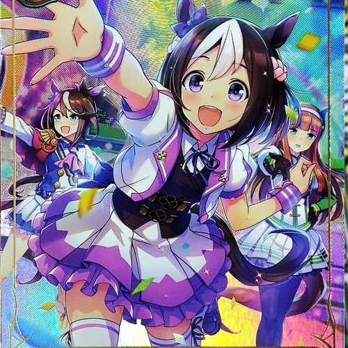 Special Week The Brightest Star in Japan Leader card near mint