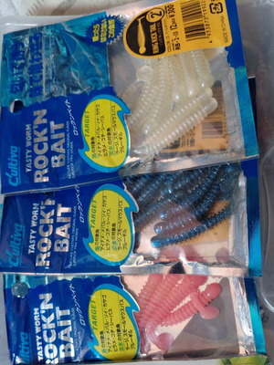 Lrf artificial bait pack with 26 pieces in white, blue, and pink