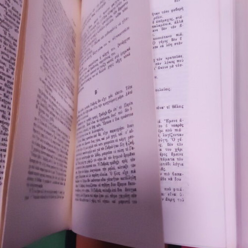 Les Misérables by Victor Hugo volumes a and b used, leather bound