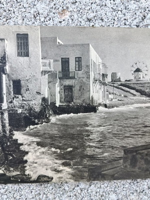 Mykonos postcard used