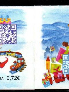 Hellas 2014 Christmas stamps with first day cancellation
