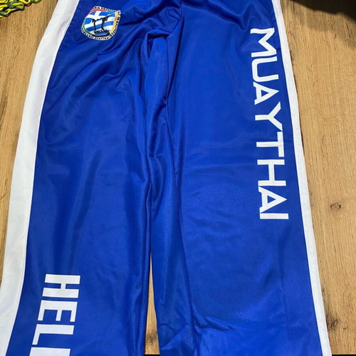 Muay-Thai Federation Suit size small like new