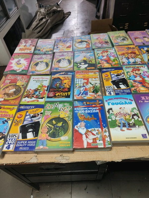 Children's fairy tale videos new, pack of 50