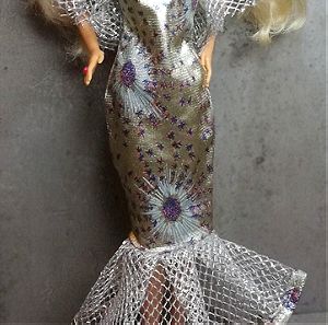 '80s Vintage Lovely Judy φόρεμα κούκλας