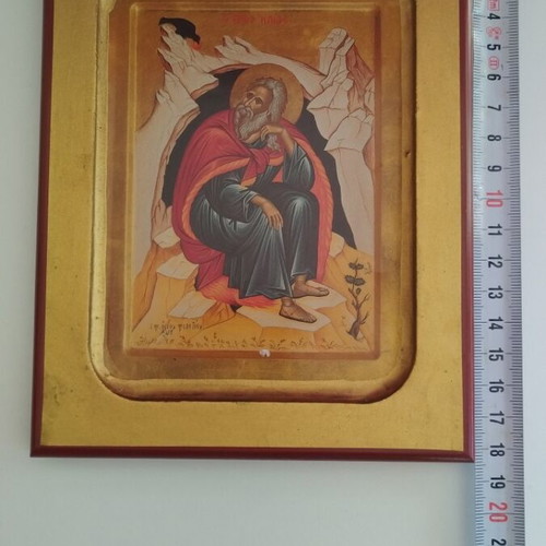 Prophet Elijah icon new