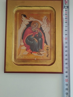Prophet Elijah icon new