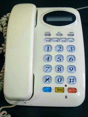 Landline phone like new