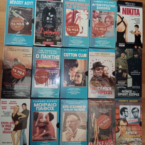 VHS tapes new, pack of 30 rare award-winning movies with subtitles
