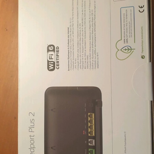 Speedport Plus wireless routers new, pack of 3 units