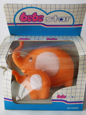 Aromatic rubber toy elephant family Bebe Star vintage 70's new