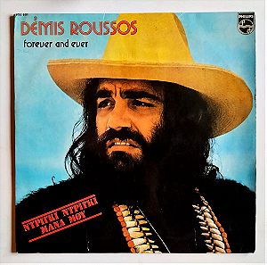 DEMIS ROUSSOS  -   Forever And Ever (1973) Δισκος βινυλιου