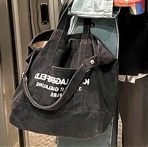 Karl Lagerfeld τσάντα shopper