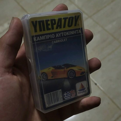 Yperatou Cabriolet Car Cards like new