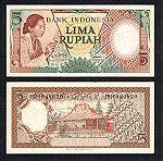  INDONESIA 5 RUPIAH 1958 AUNC