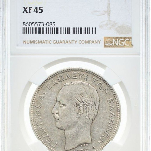 Silver 5 Drachmae 1875A XF45 NGC coin