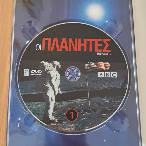 DVD The Planets like new, 3 discs