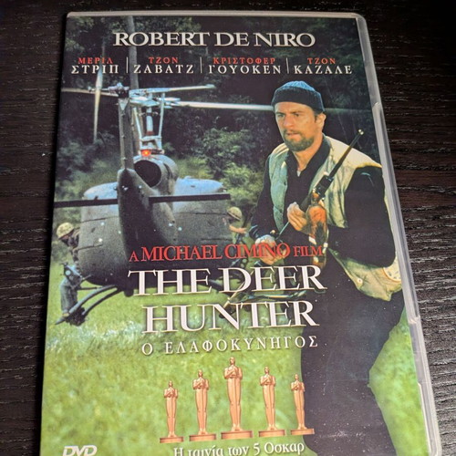 The Deer Hunter DVD new, drama with subtitles