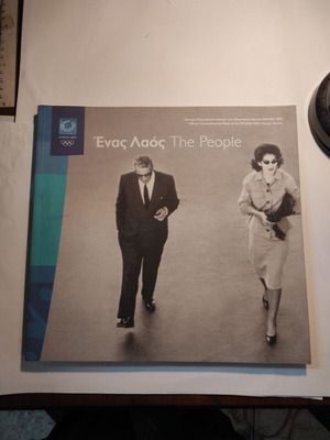 Photographic album The people like new